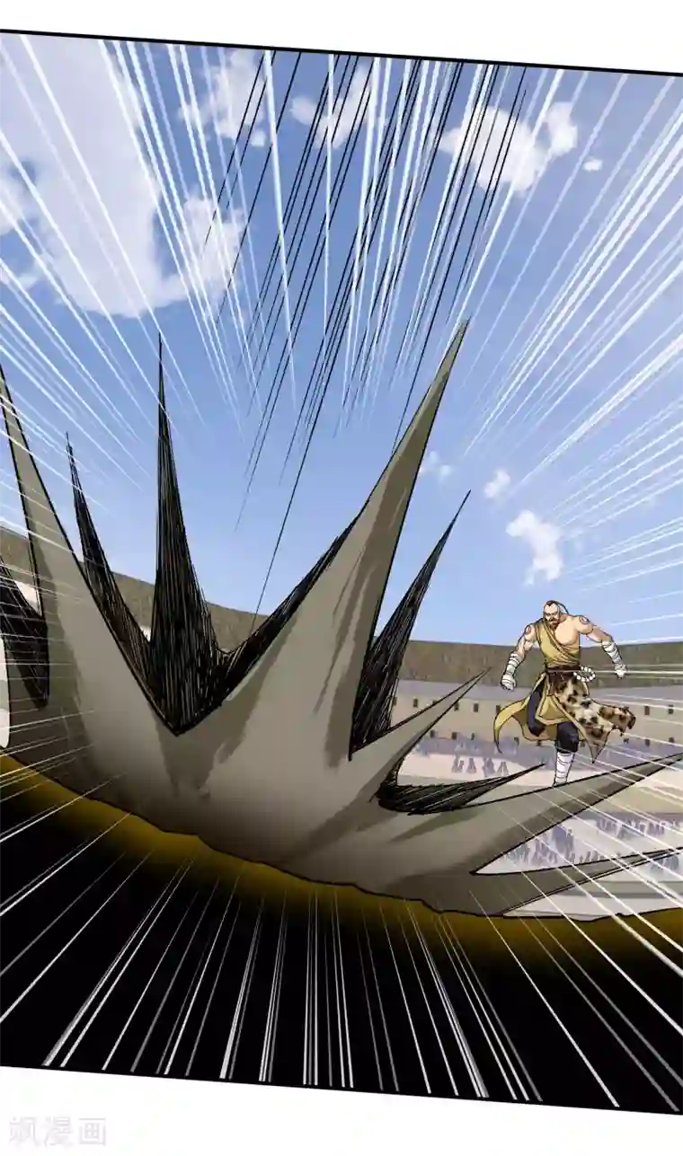 重生之我是大天神第71话 激战！