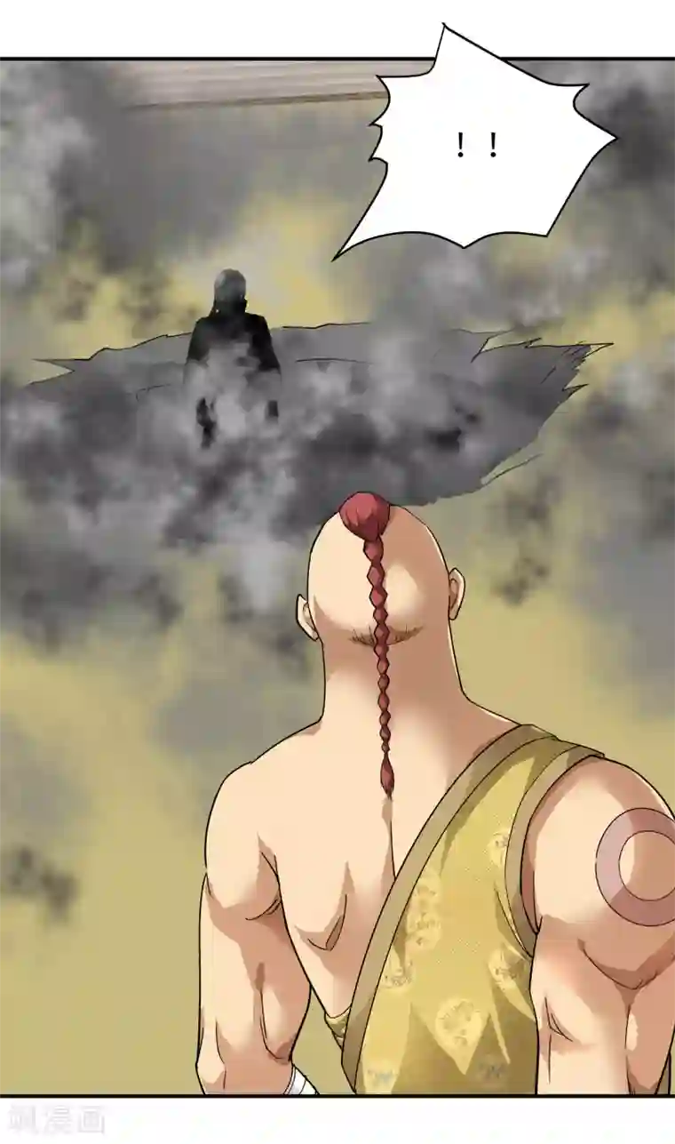 重生之我是大天神第71话 激战！