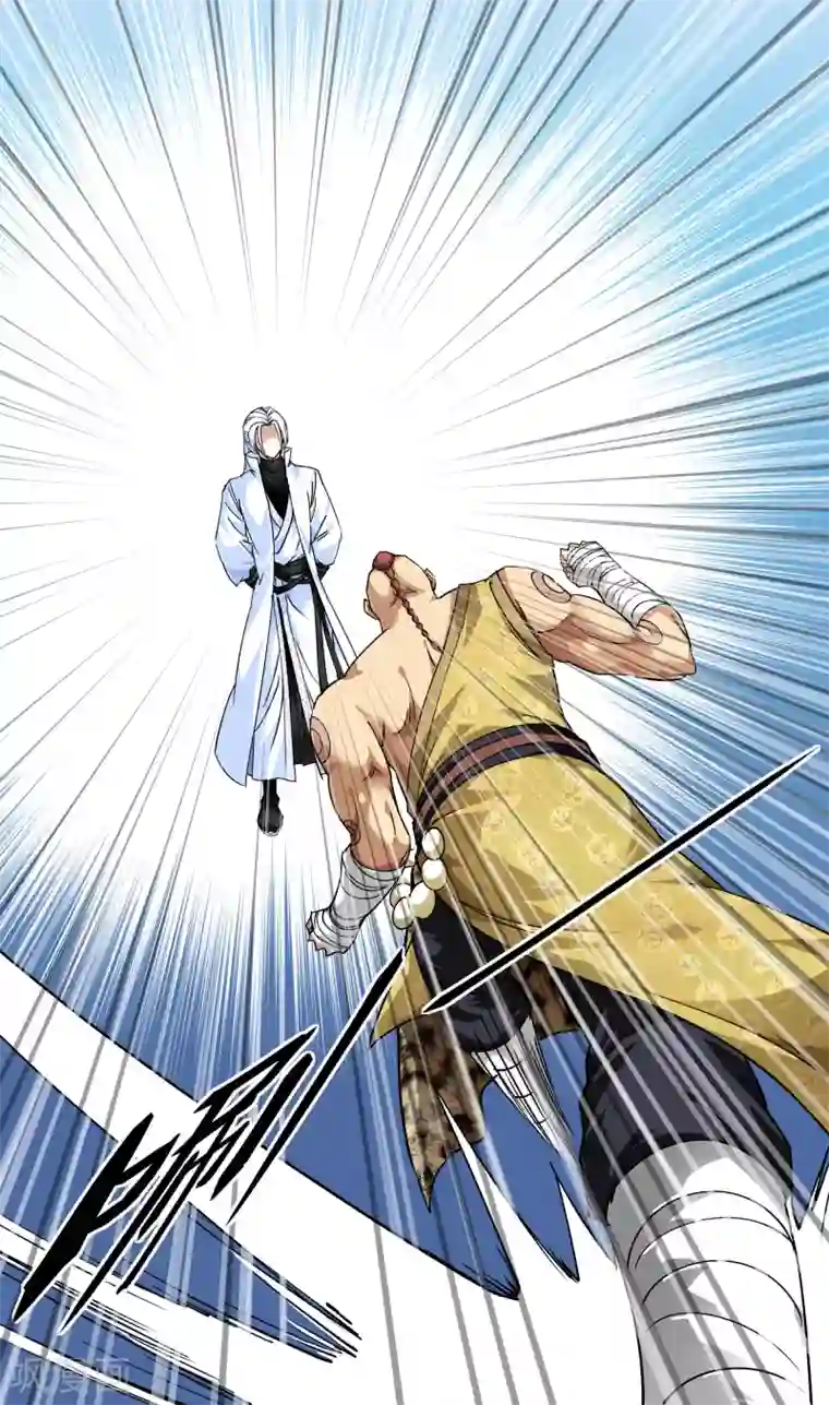 重生之我是大天神第71话 激战！