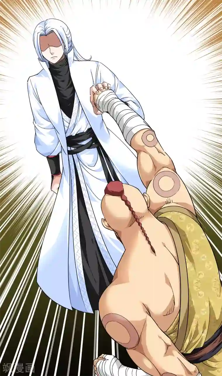 重生之我是大天神第71话 激战！