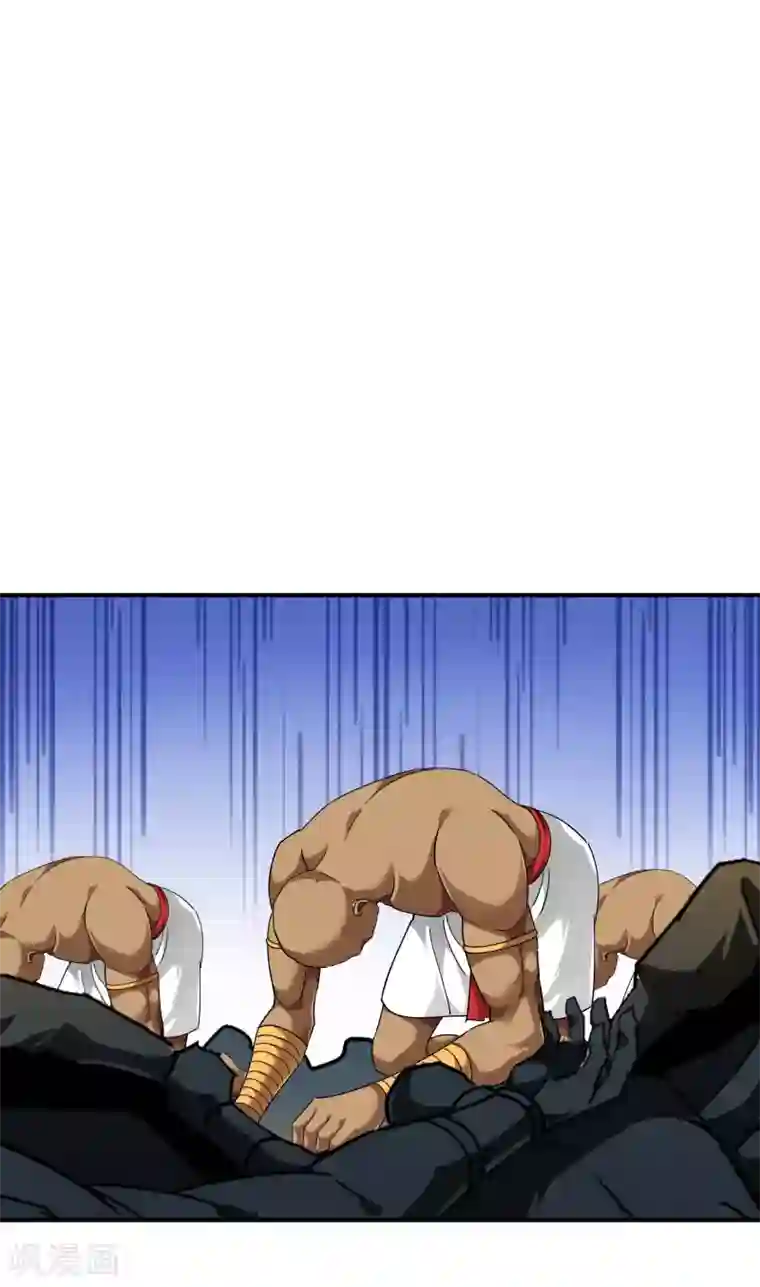 重生之我是大天神第72话 一剑斩杀！