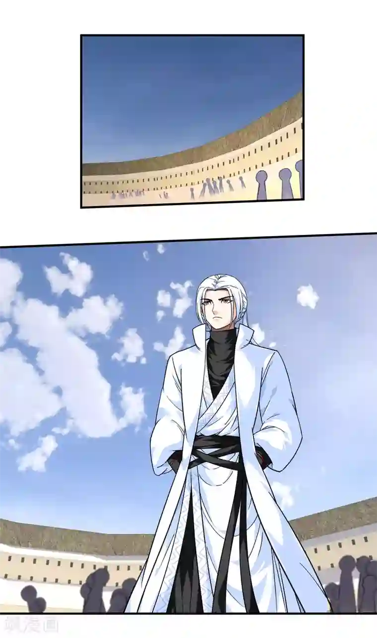 重生之我是大天神第72话 一剑斩杀！
