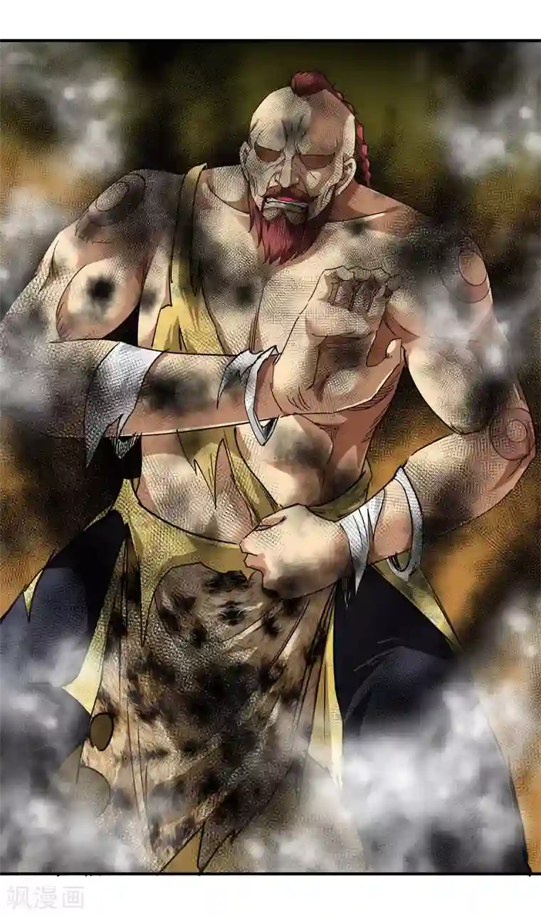 重生之我是大天神第72话 一剑斩杀！