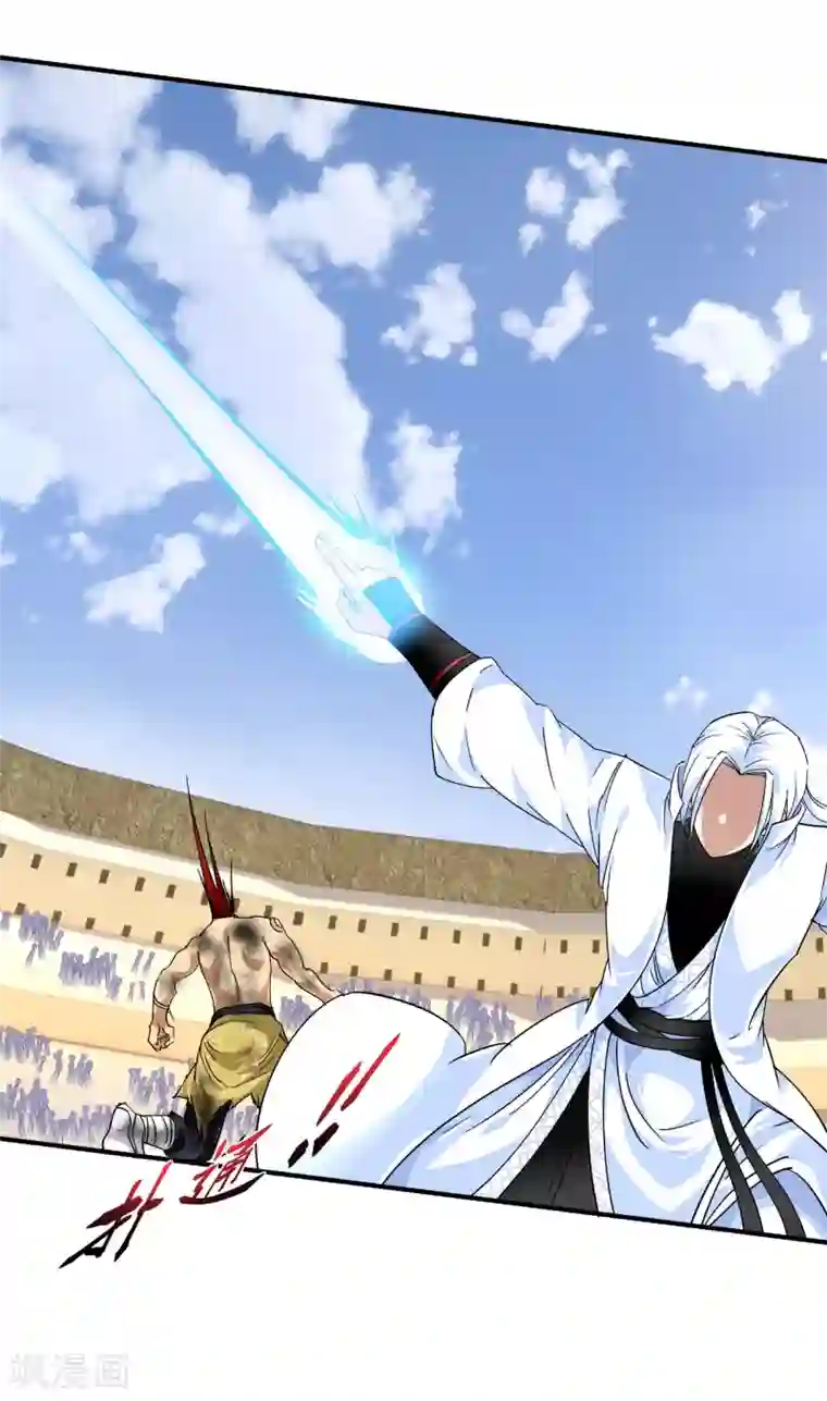 重生之我是大天神第72话 一剑斩杀！