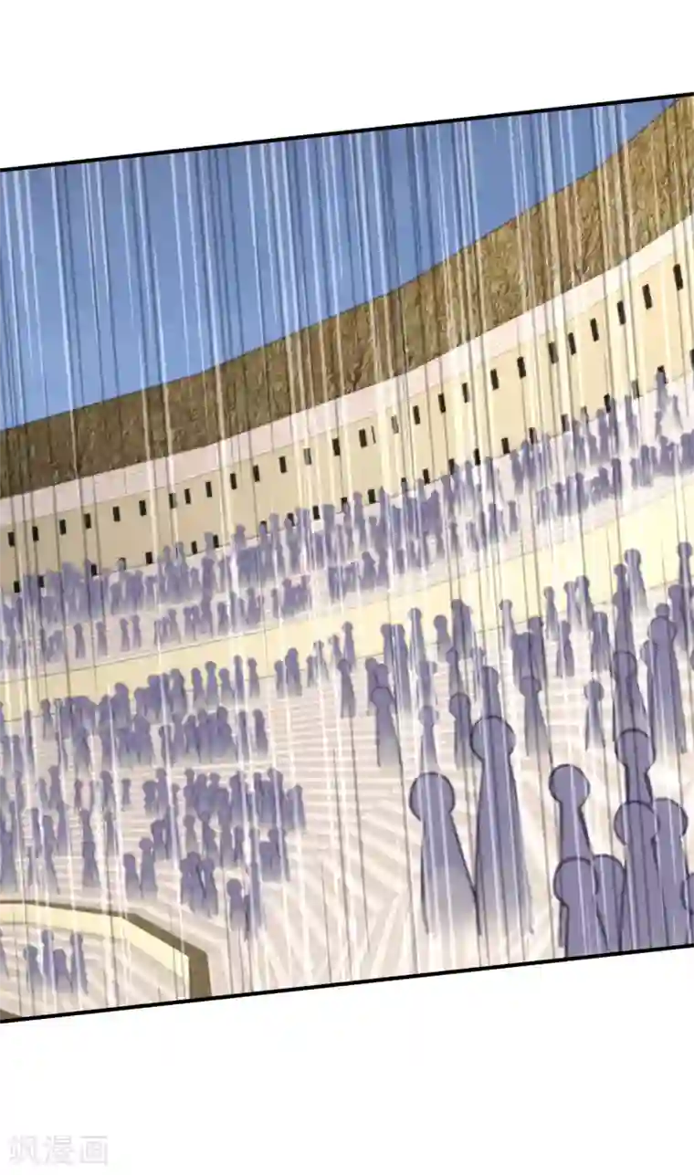 重生之我是大天神第72话 一剑斩杀！