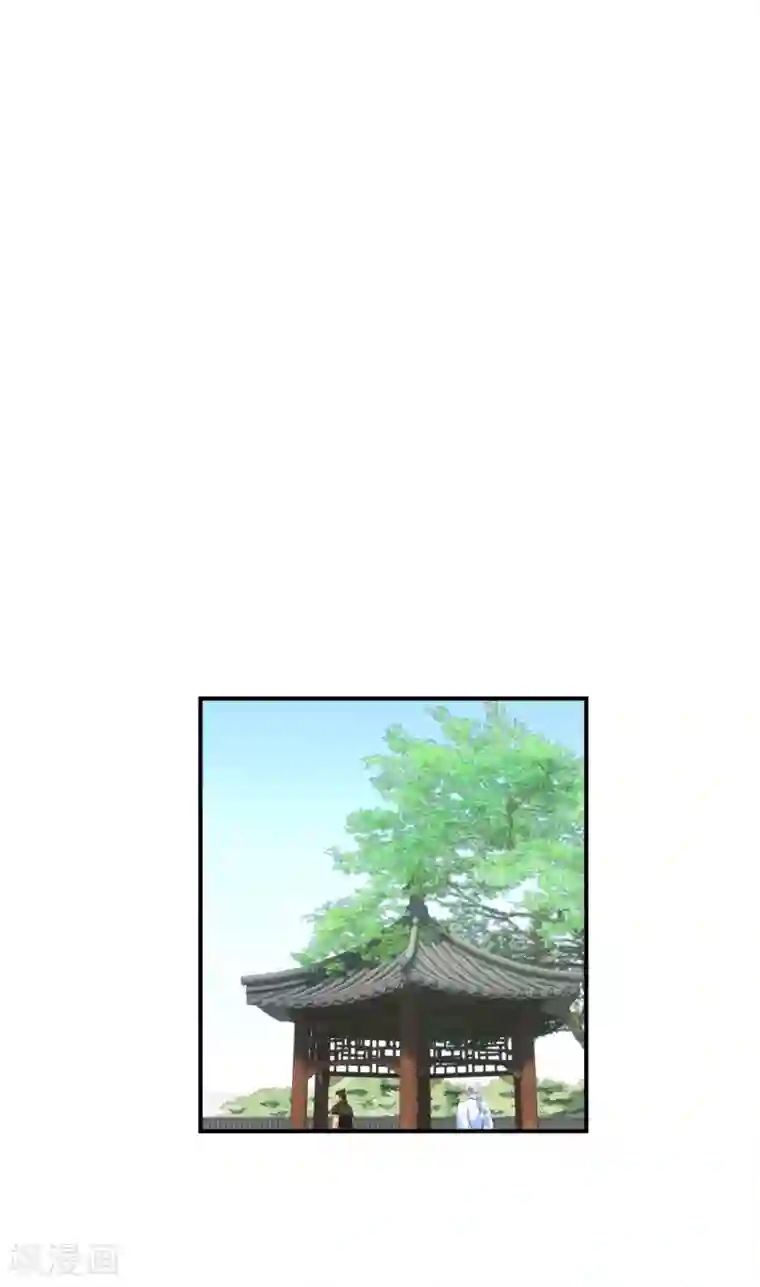 重生之我是大天神第73话 宁王的贺礼