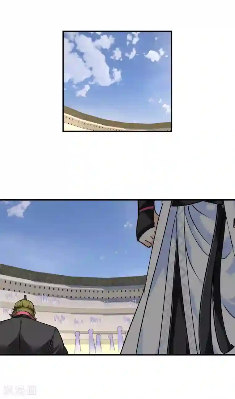 重生之我是大天神第73话 宁王的贺礼