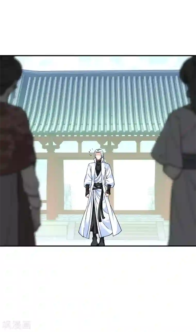 重生之我是大天神第73话 宁王的贺礼