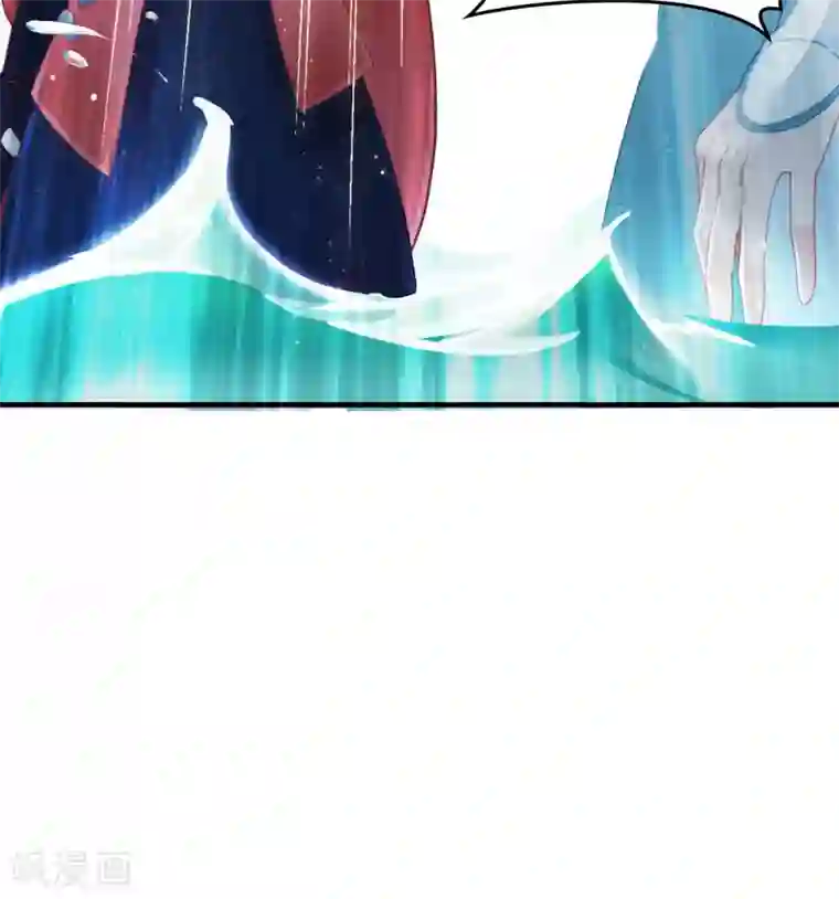 上都天妖录第5话 道清仙印