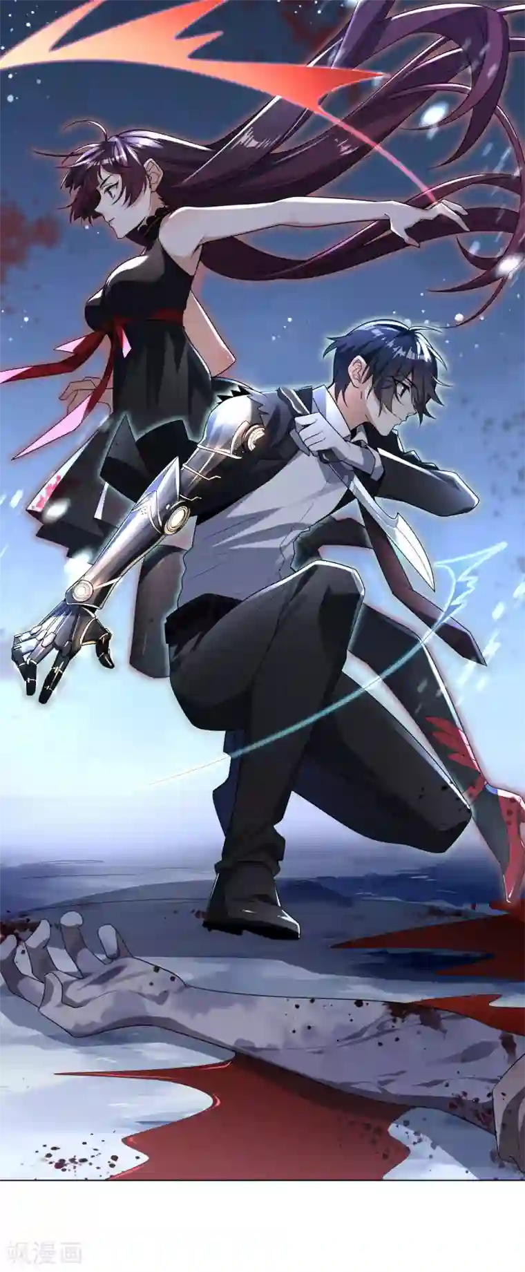 我的末世大小姐预告