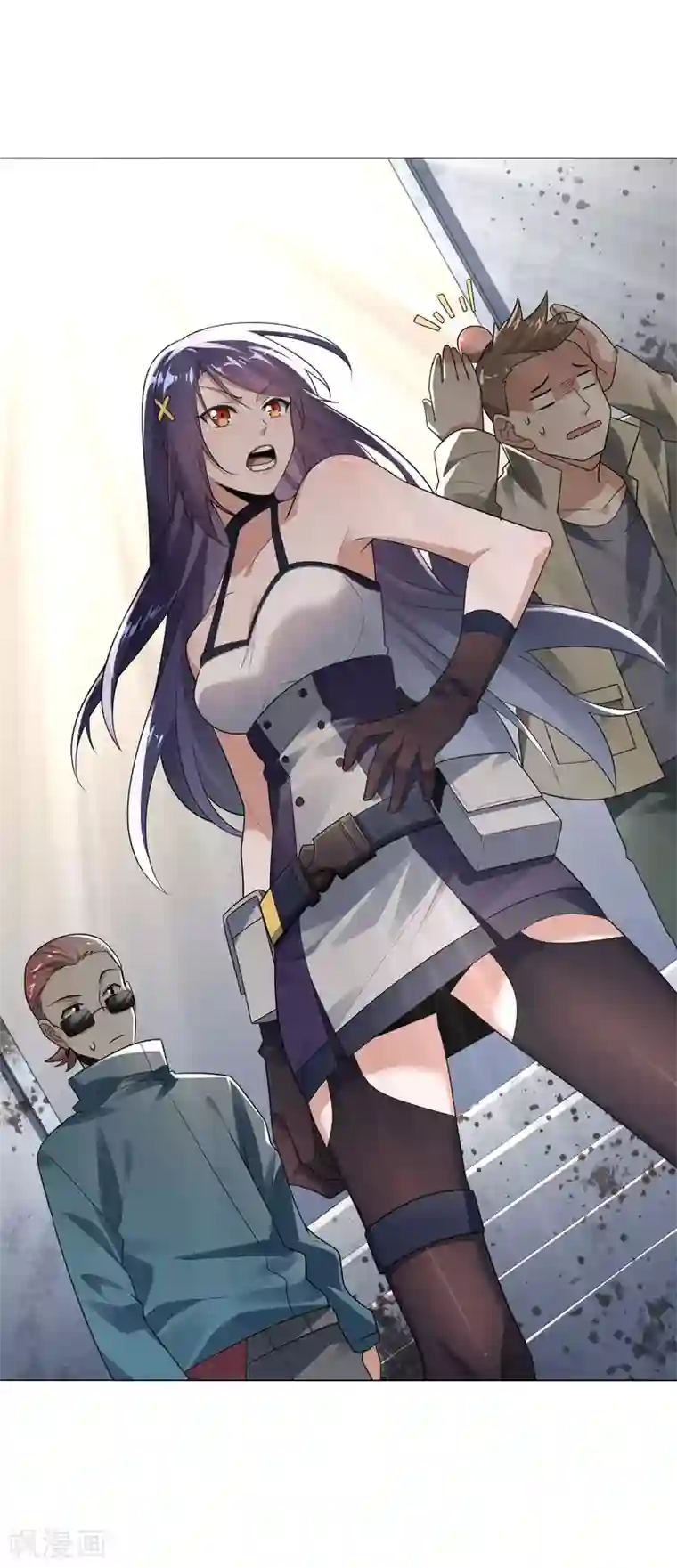 我的末世大小姐预告