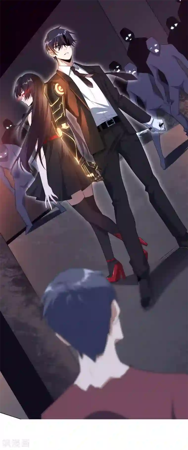 我的末世大小姐预告