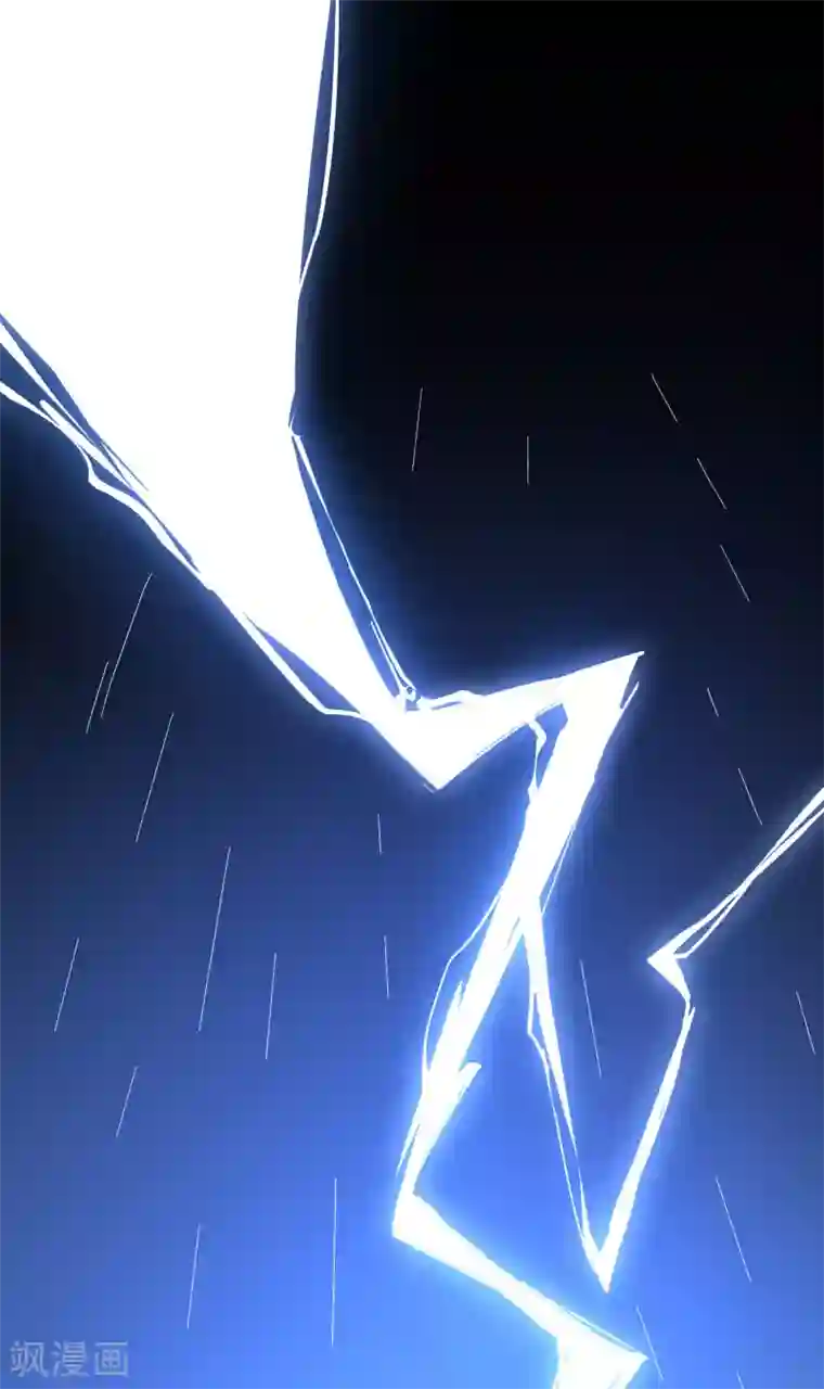 我的末世大小姐第1话 我的大小姐变成了丧尸？！