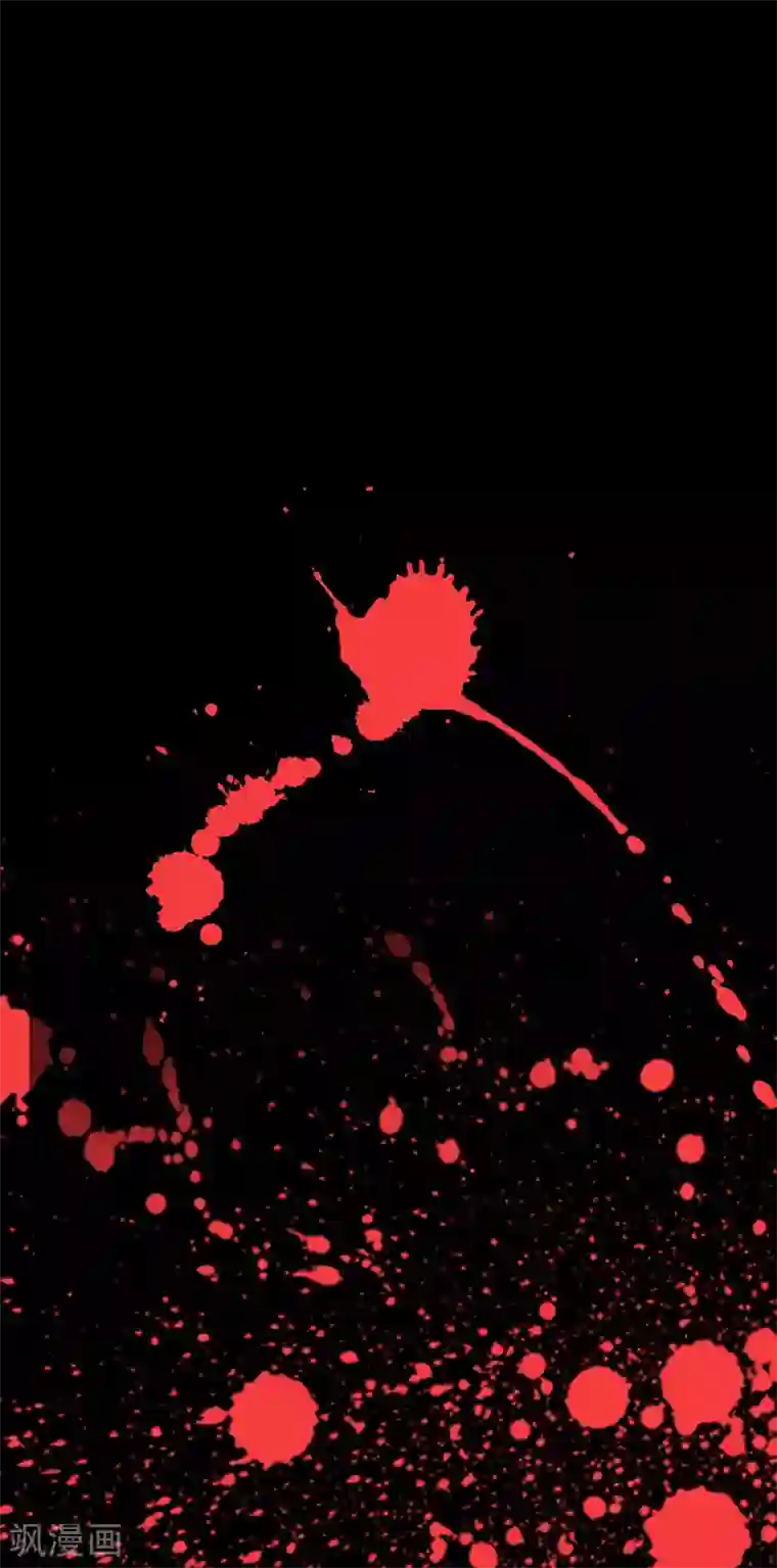 我的末世大小姐第1话 我的大小姐变成了丧尸？！