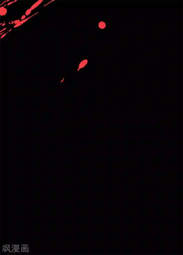 我的末世大小姐第1话 我的大小姐变成了丧尸？！