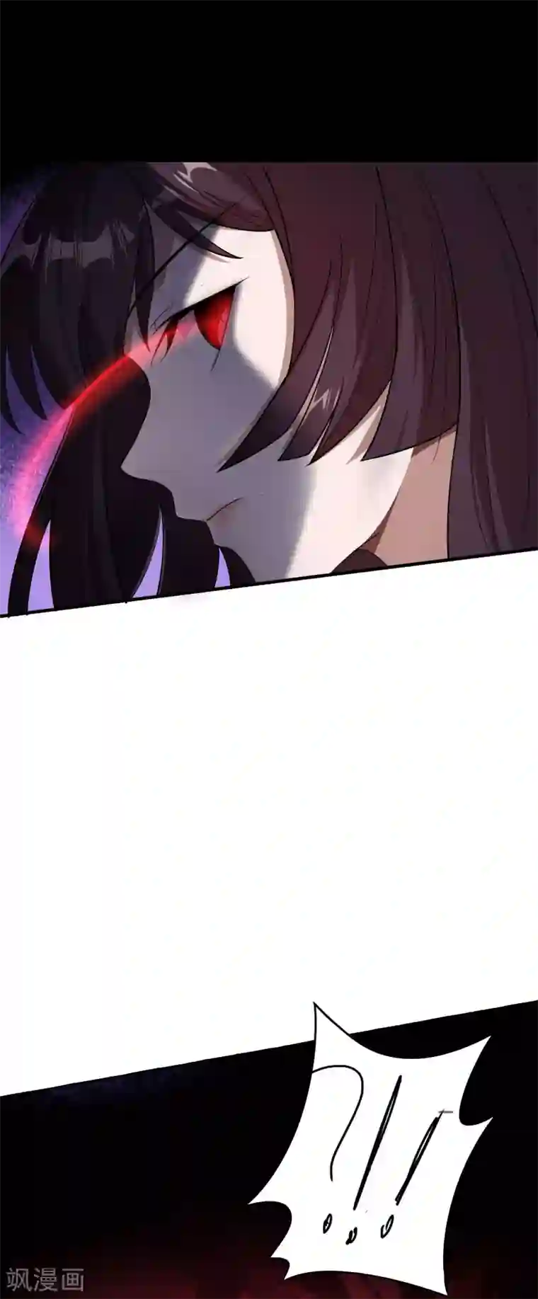 我的末世大小姐第1话 我的大小姐变成了丧尸？！