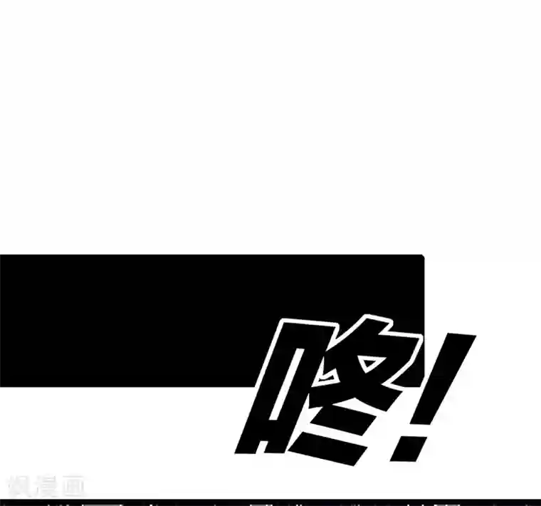 我的末世大小姐第1话 我的大小姐变成了丧尸？！