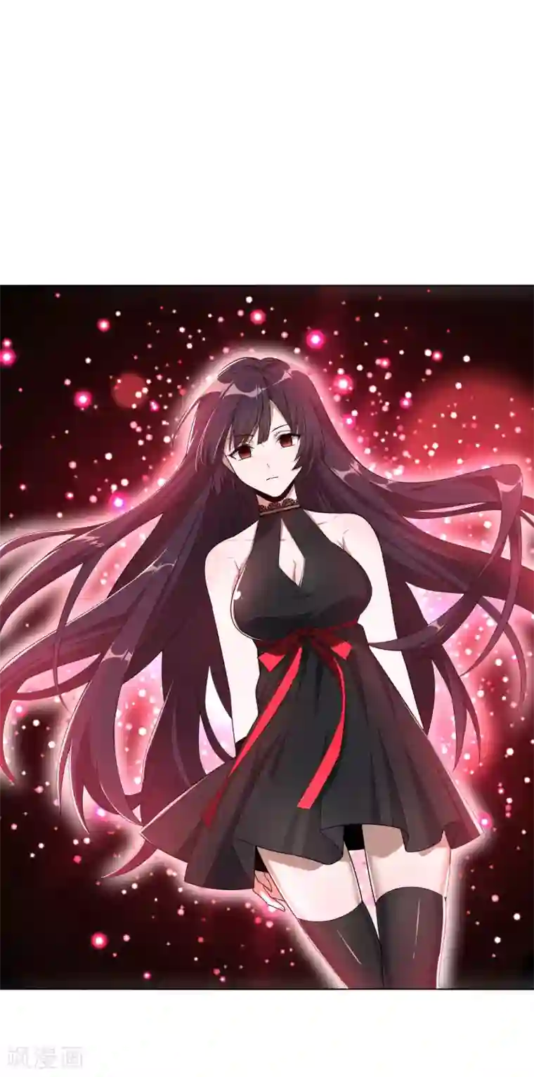 我的末世大小姐第2话 任务，肃清教堂！