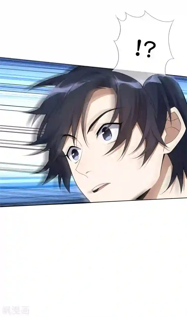 我的末世大小姐第2话 任务，肃清教堂！