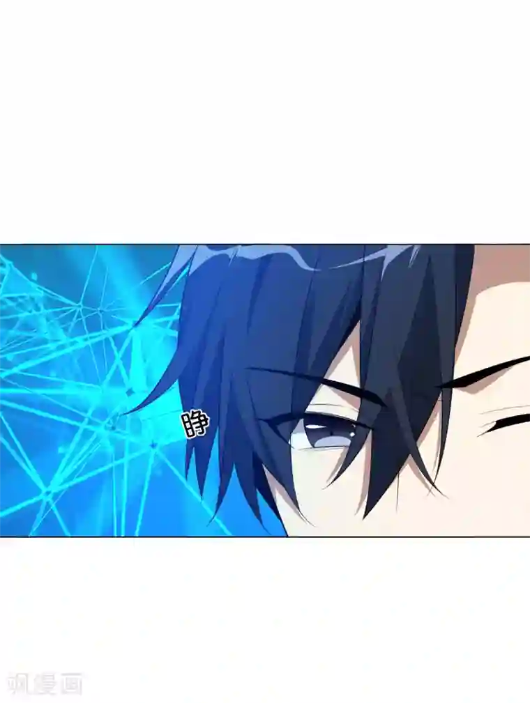 我的末世大小姐第2话 任务，肃清教堂！