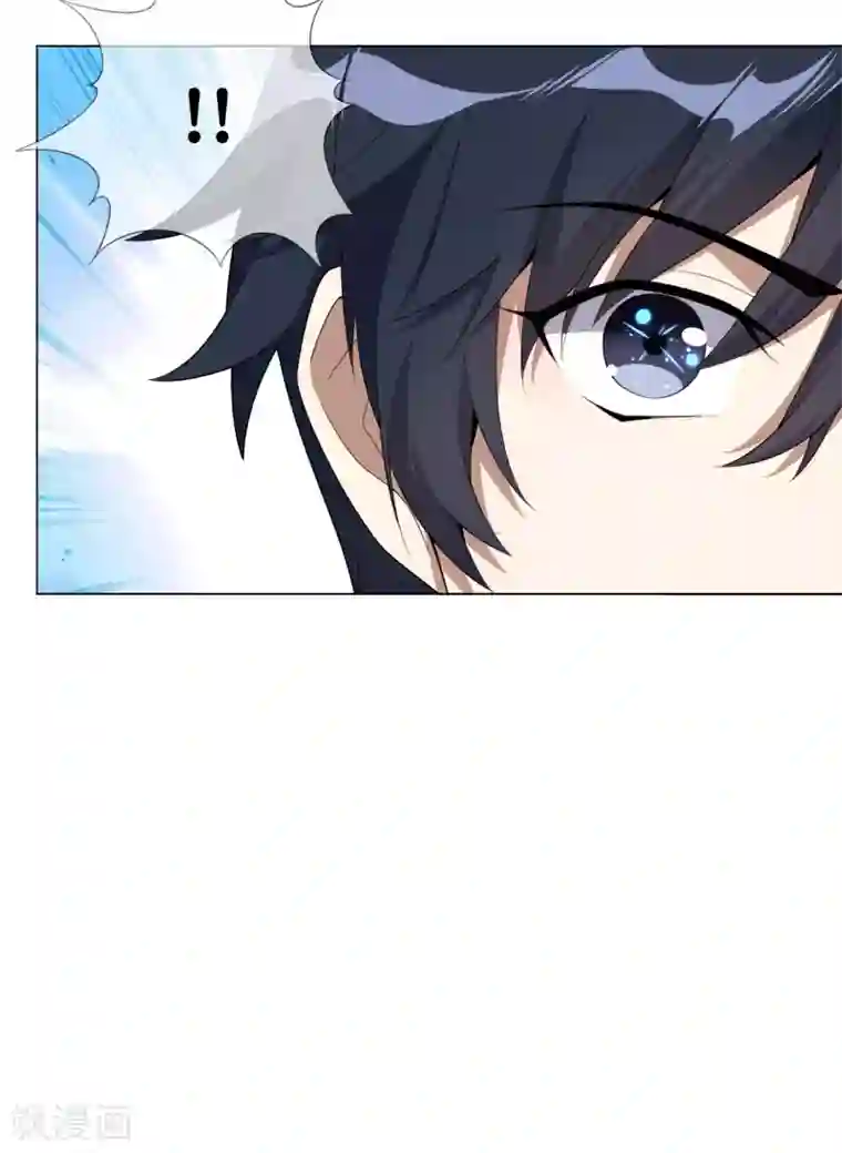 我的末世大小姐第2话 任务，肃清教堂！