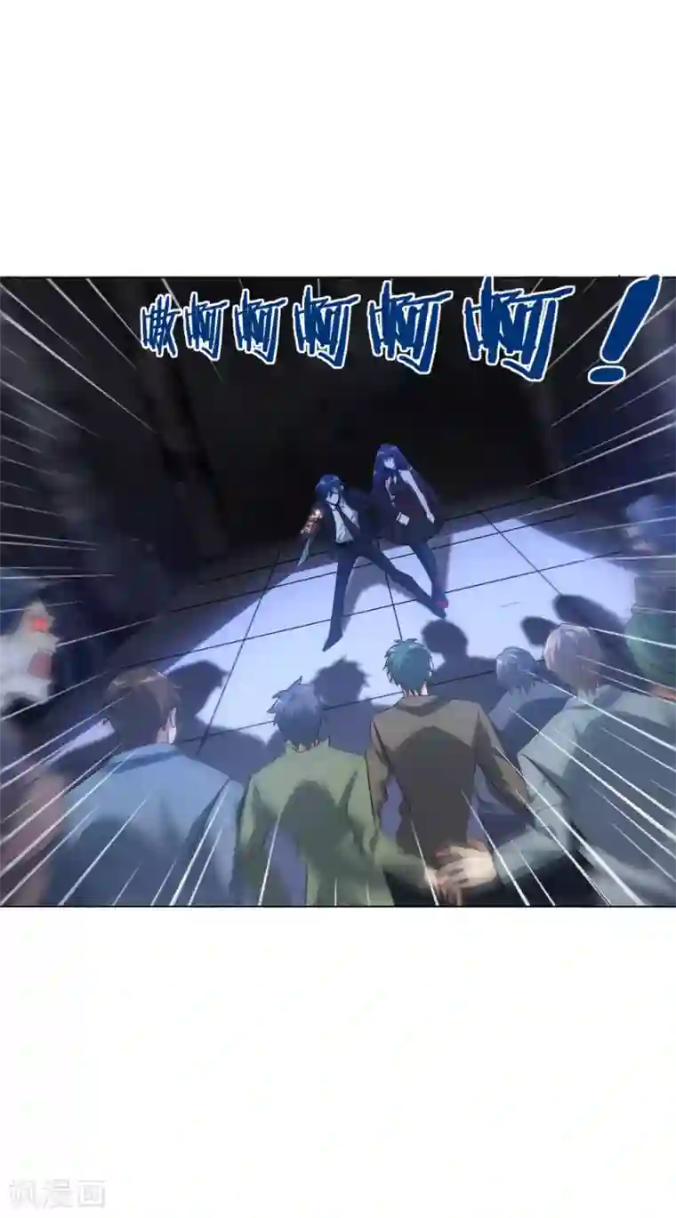 我的末世大小姐第2话 任务，肃清教堂！