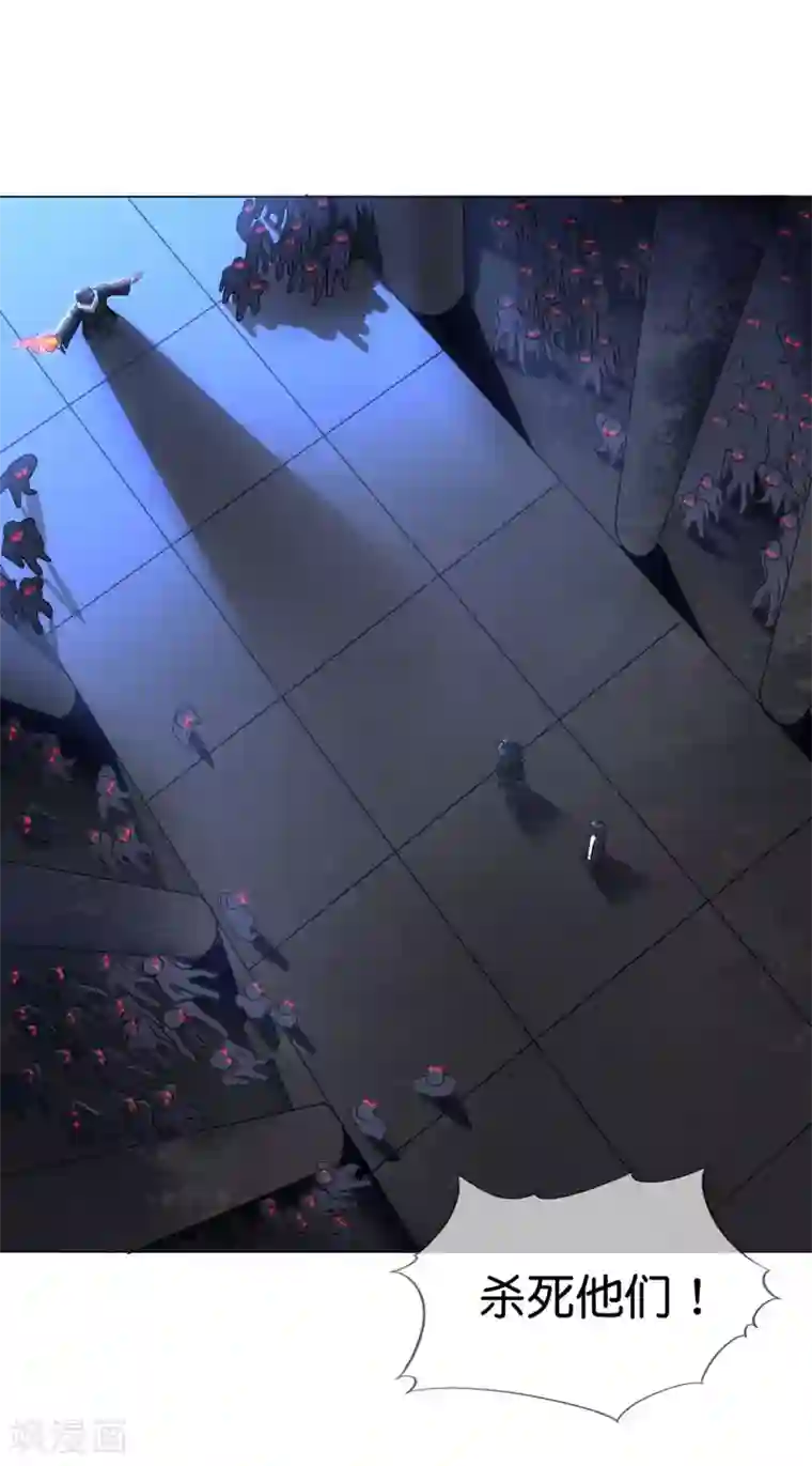 我的末世大小姐第2话 任务，肃清教堂！