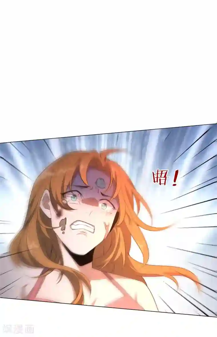 我的末世大小姐第2话 任务，肃清教堂！