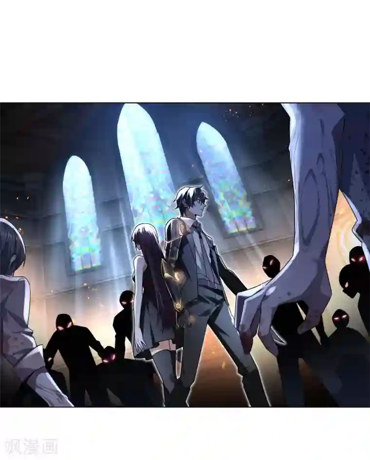 我的末世大小姐第3话 你敢动她，就试试！