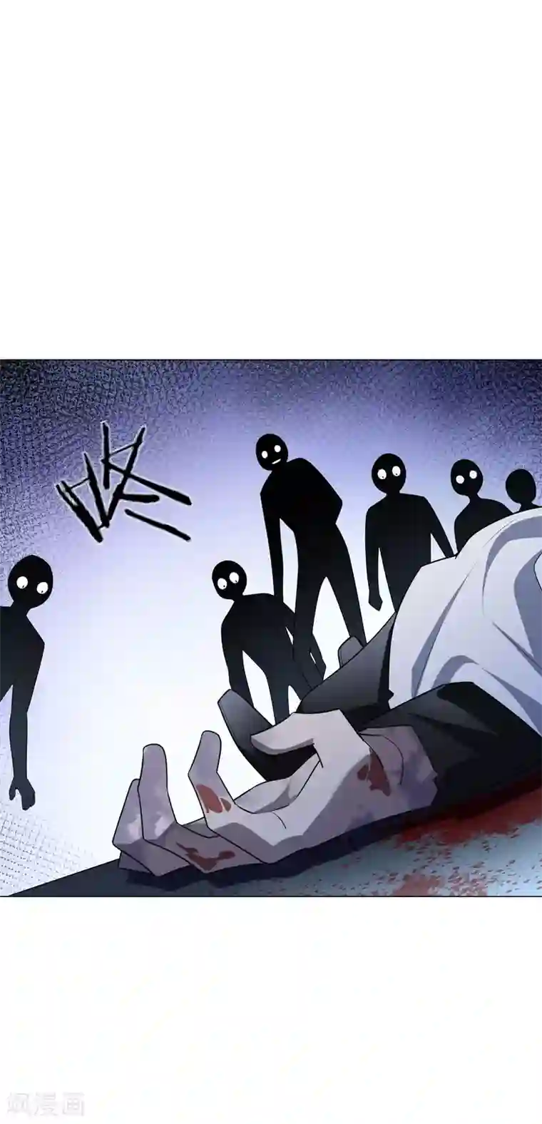 我的末世大小姐第3话 你敢动她，就试试！