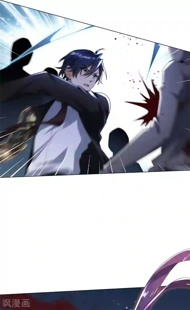 我的末世大小姐第3话 你敢动她，就试试！