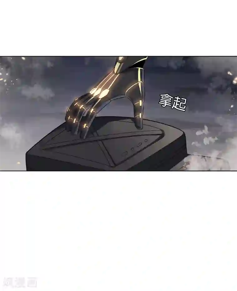 我的末世大小姐第4话 想要食物，就跟我混吧！