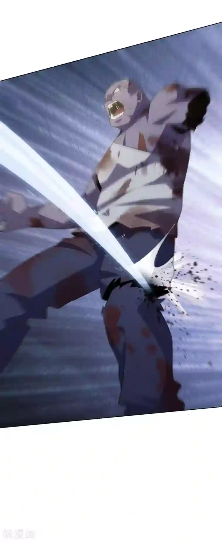 我的末世大小姐第5话 大小姐别这样，使不得！