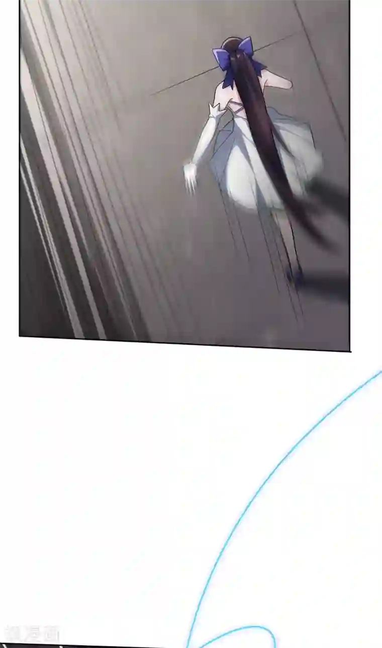 我的末世大小姐第5话 大小姐别这样，使不得！