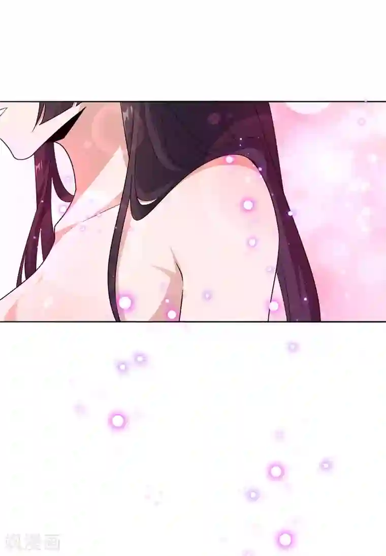 我的末世大小姐第5话 大小姐别这样，使不得！