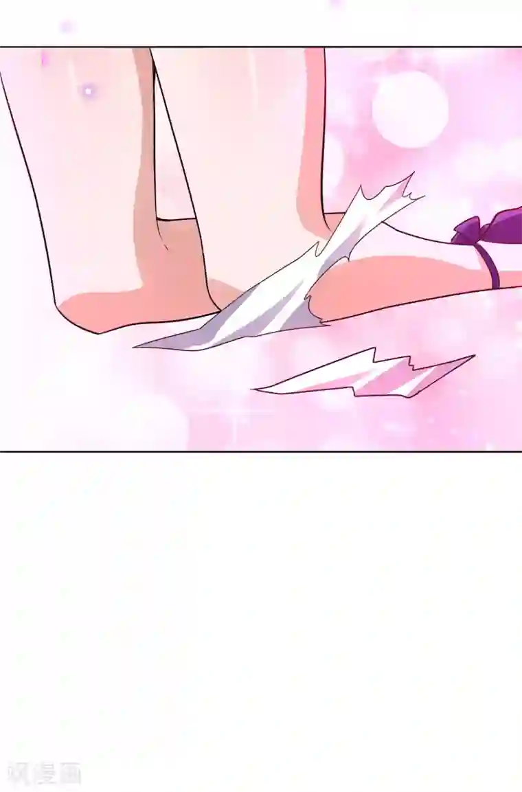 我的末世大小姐第5话 大小姐别这样，使不得！