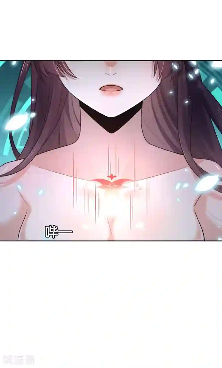 我的末世大小姐第6话 与大小姐的同步率