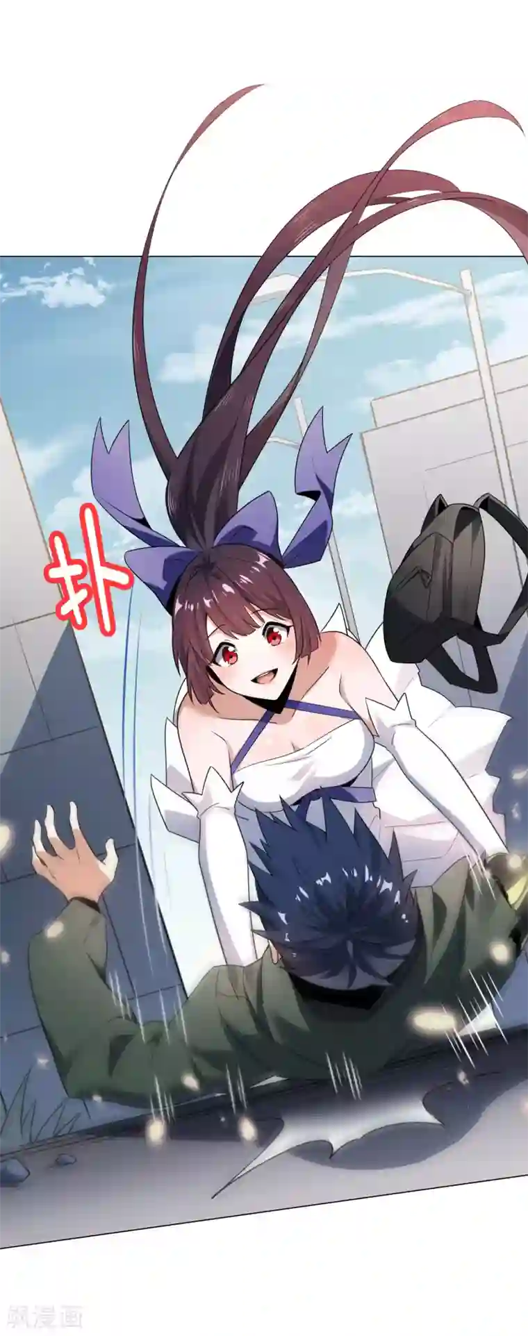 我的末世大小姐第6话 与大小姐的同步率