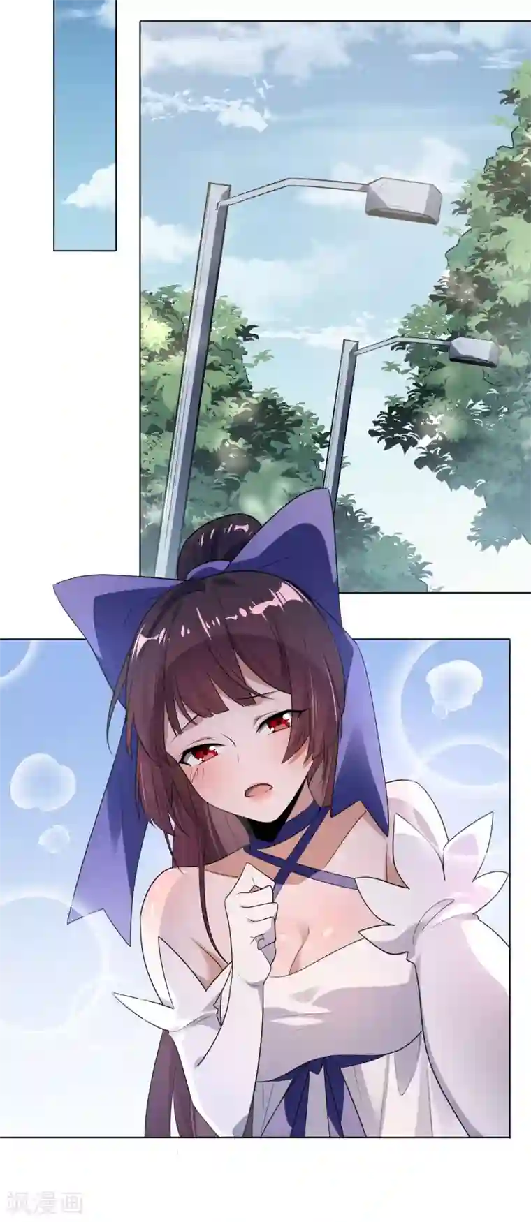 我的末世大小姐第6话 与大小姐的同步率