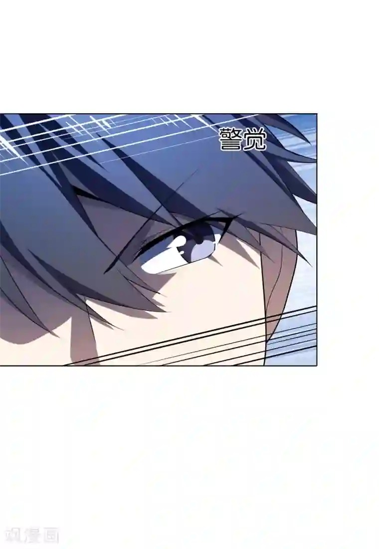 我的末世大小姐第6话 与大小姐的同步率