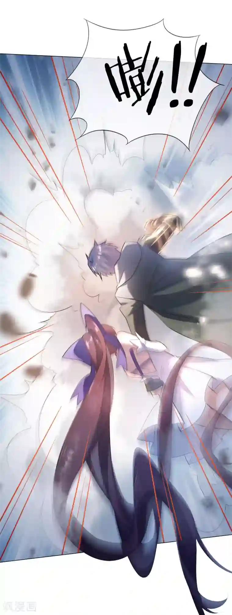 我的末世大小姐第6话 与大小姐的同步率