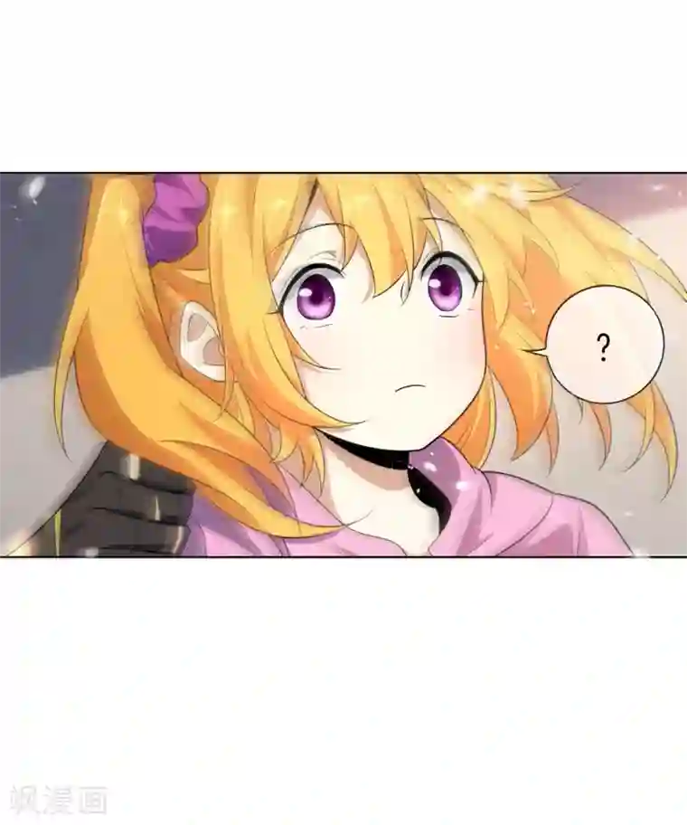 我的末世大小姐第9话 白狼会之魂——白狼切！