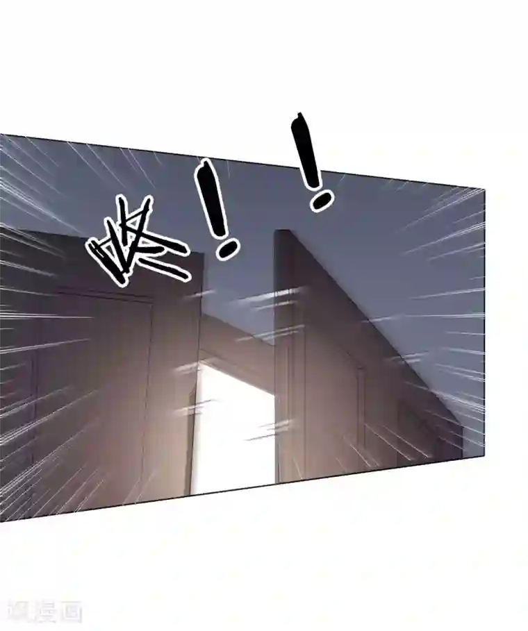 我的末世大小姐第9话 白狼会之魂——白狼切！