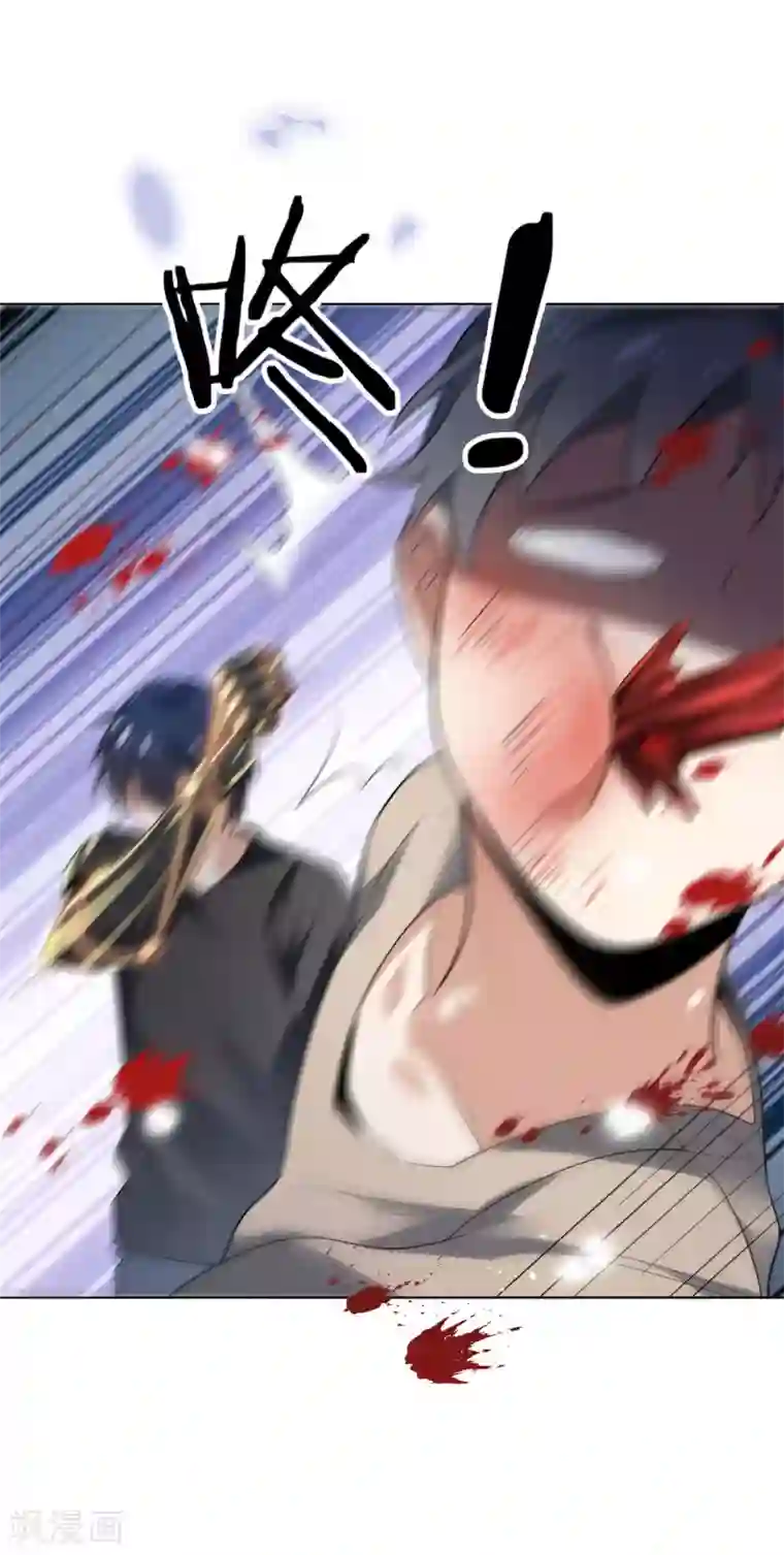 我的末世大小姐第9话 白狼会之魂——白狼切！