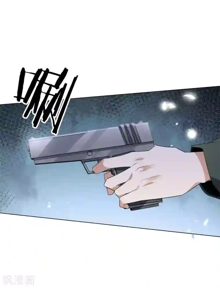 我的末世大小姐第10话 变异丧尸！