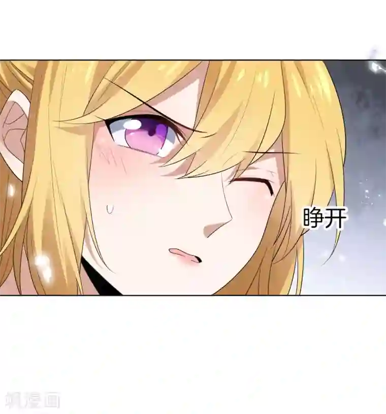 我的末世大小姐第10话 变异丧尸！