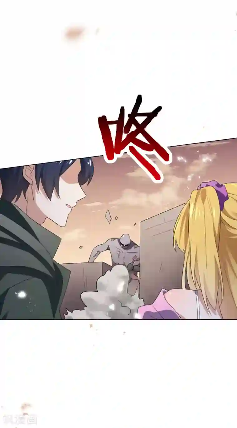 我的末世大小姐第10话 变异丧尸！