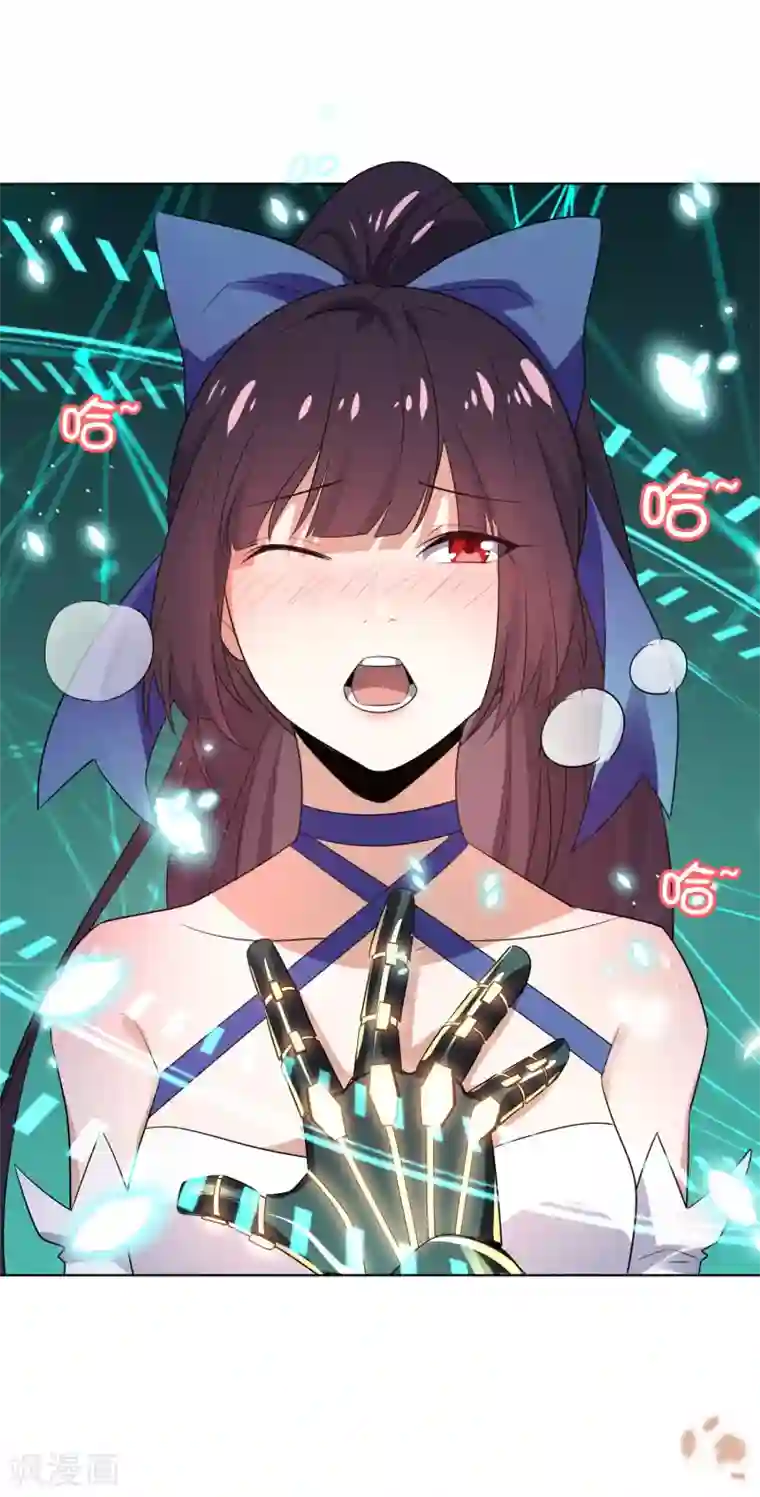 我的末世大小姐第10话 变异丧尸！