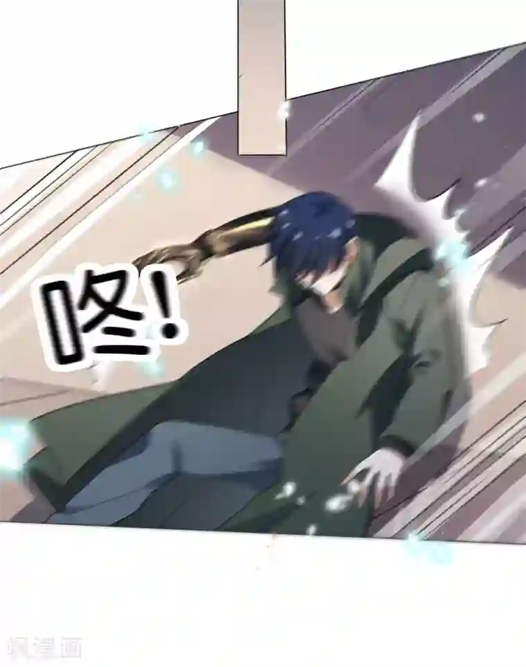 我的末世大小姐第10话 变异丧尸！