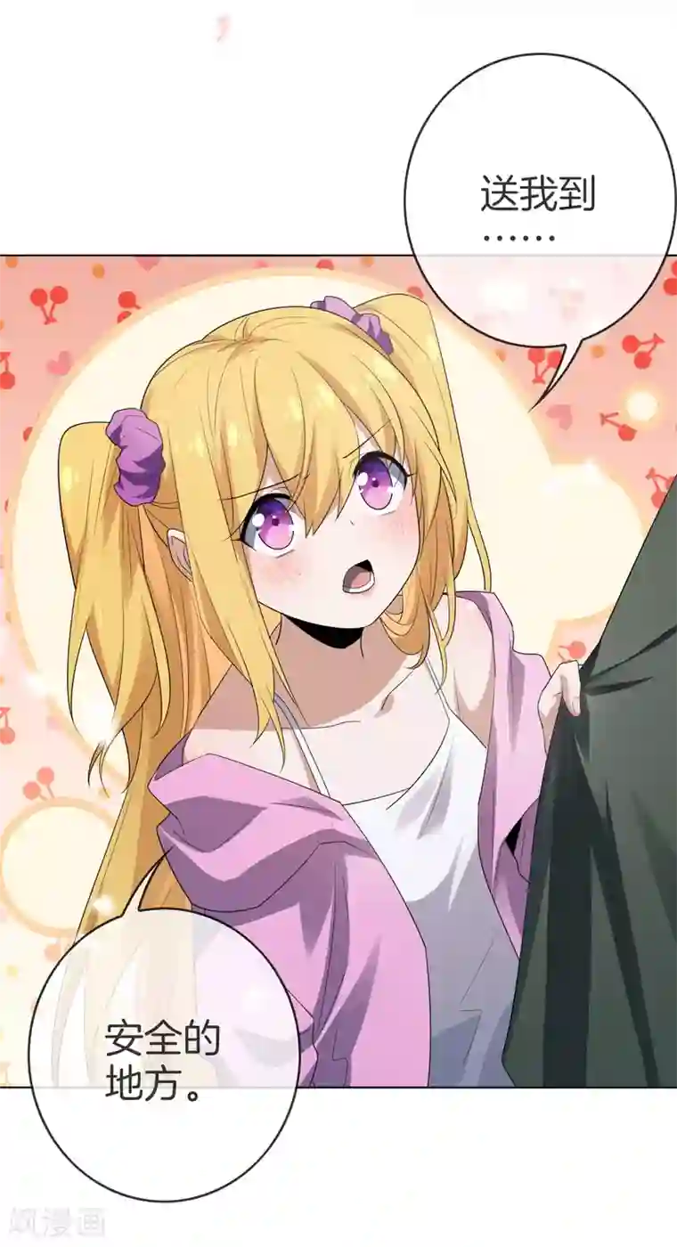 我的末世大小姐第10话 变异丧尸！